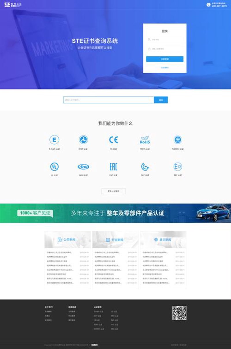 用小程序开发打造个性化的用户体验