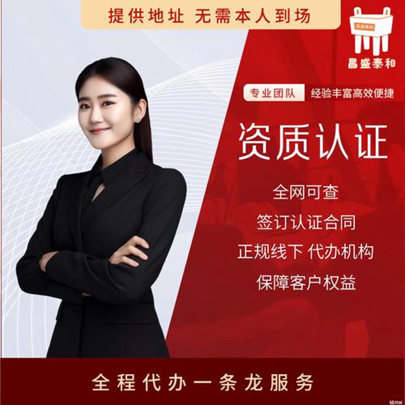 企业官网定制：构建企业形象的智慧之选