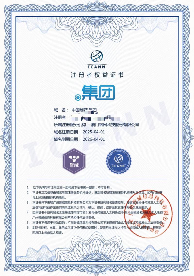 小程序开发——移动互联新生态的破局利器